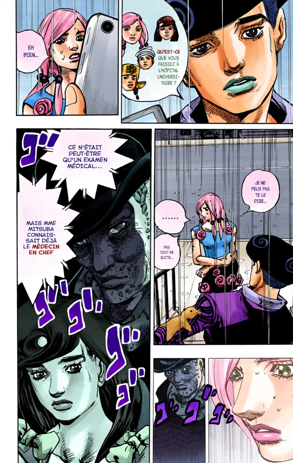 JoJo’s Bizarre Adventure : JoJolion Volume 23 page 11