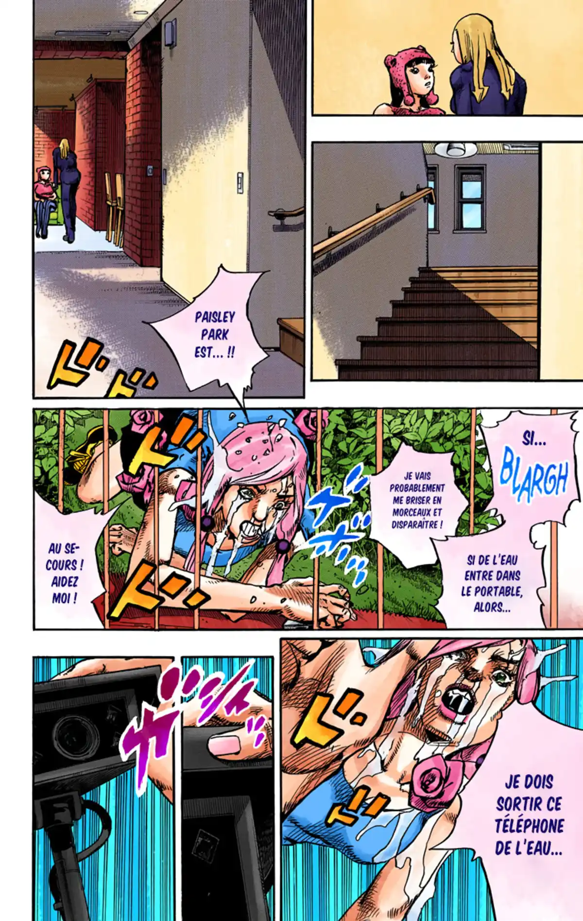 JoJo’s Bizarre Adventure : JoJolion Volume 23 page 124
