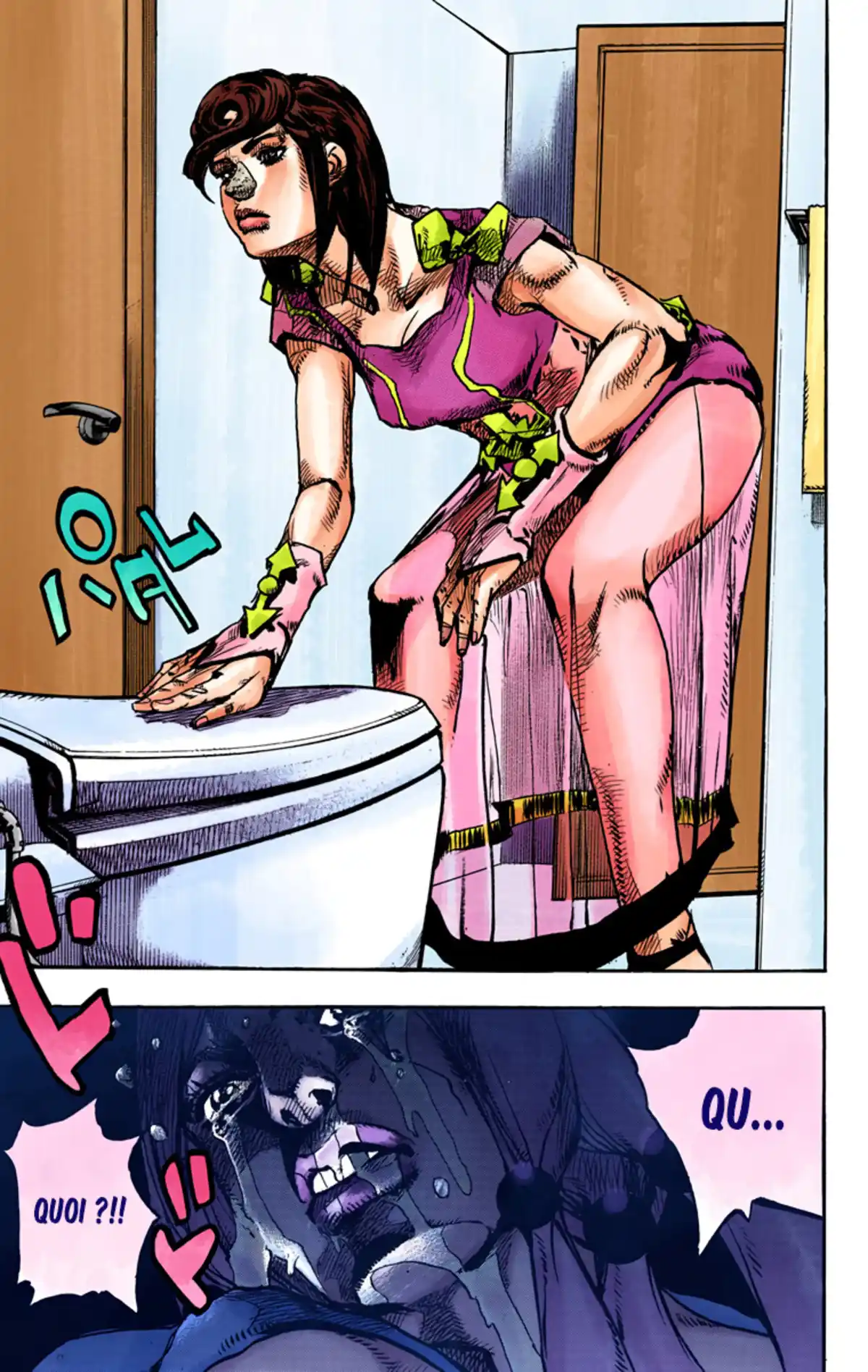 JoJo’s Bizarre Adventure : JoJolion Volume 23 page 138