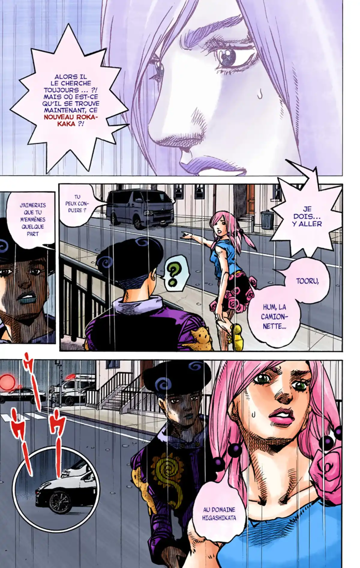 JoJo’s Bizarre Adventure : JoJolion Volume 23 page 14