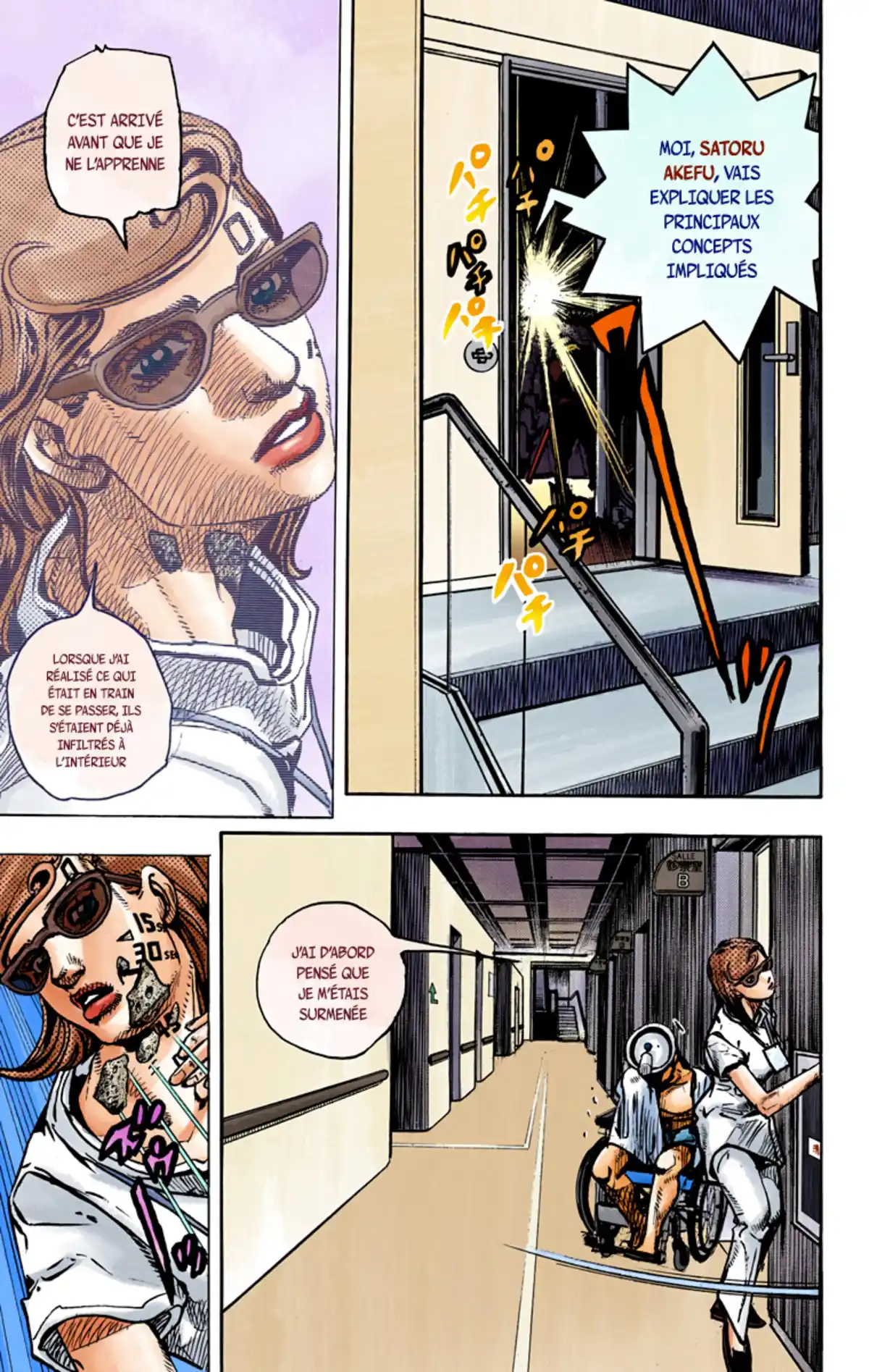 JoJo’s Bizarre Adventure : JoJolion Volume 23 page 64