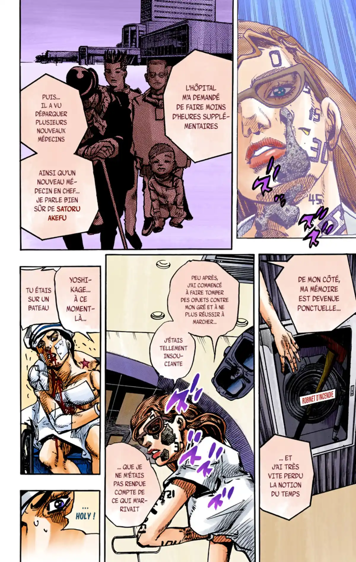 JoJo’s Bizarre Adventure : JoJolion Volume 23 page 65