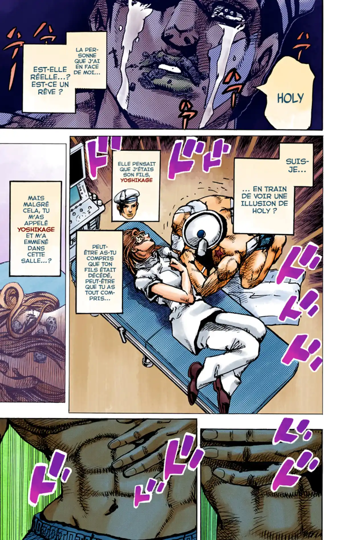JoJo’s Bizarre Adventure : JoJolion Volume 23 page 80