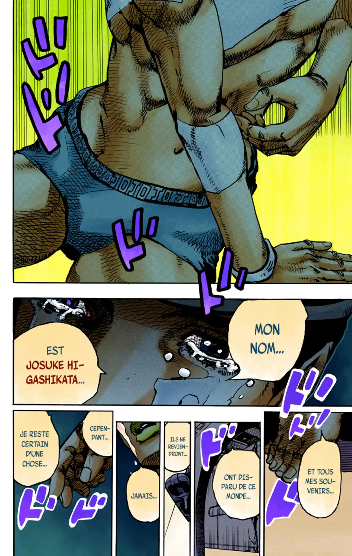 JoJo’s Bizarre Adventure : JoJolion Volume 23 page 81