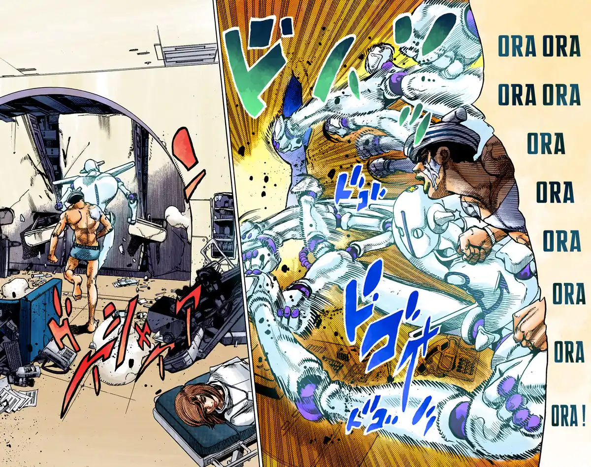 JoJo’s Bizarre Adventure : JoJolion Volume 23 page 83