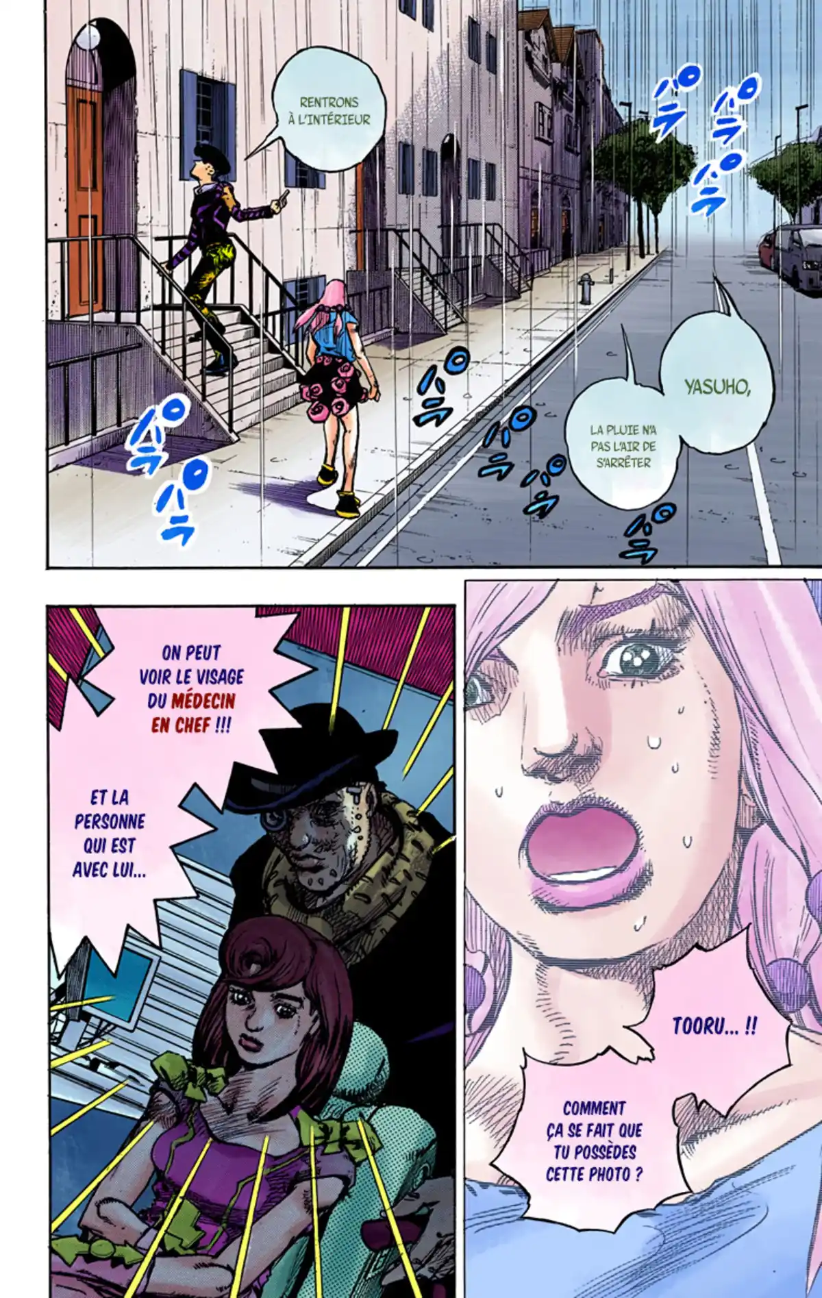 JoJo’s Bizarre Adventure : JoJolion Volume 23 page 9