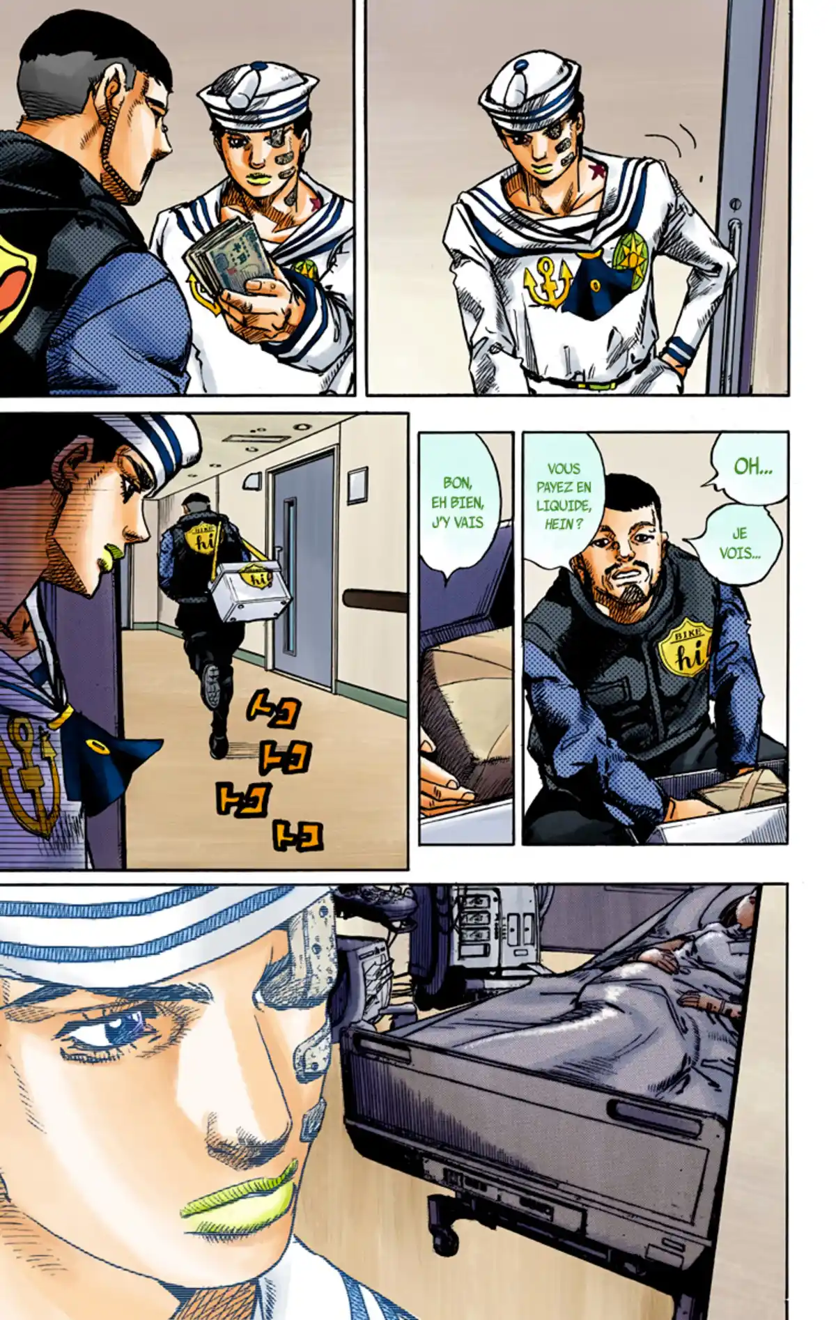 JoJo’s Bizarre Adventure : JoJolion Volume 23 page 92