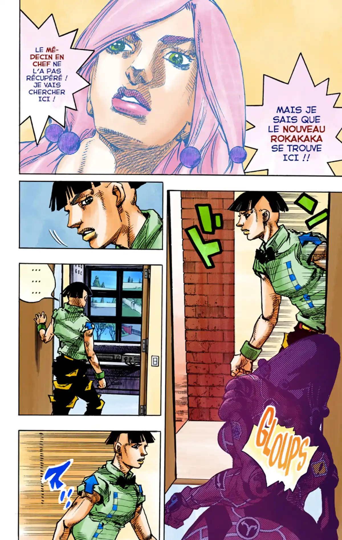 JoJo’s Bizarre Adventure : JoJolion Volume 23 page 99