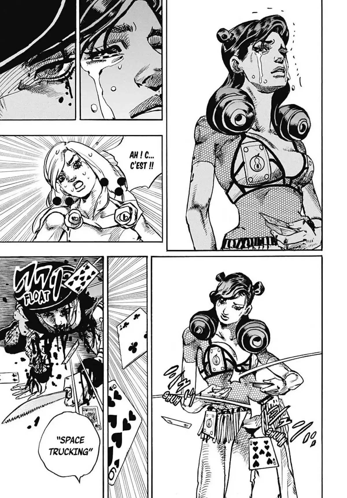 JoJo’s Bizarre Adventure : JoJolion Volume 27 page 14