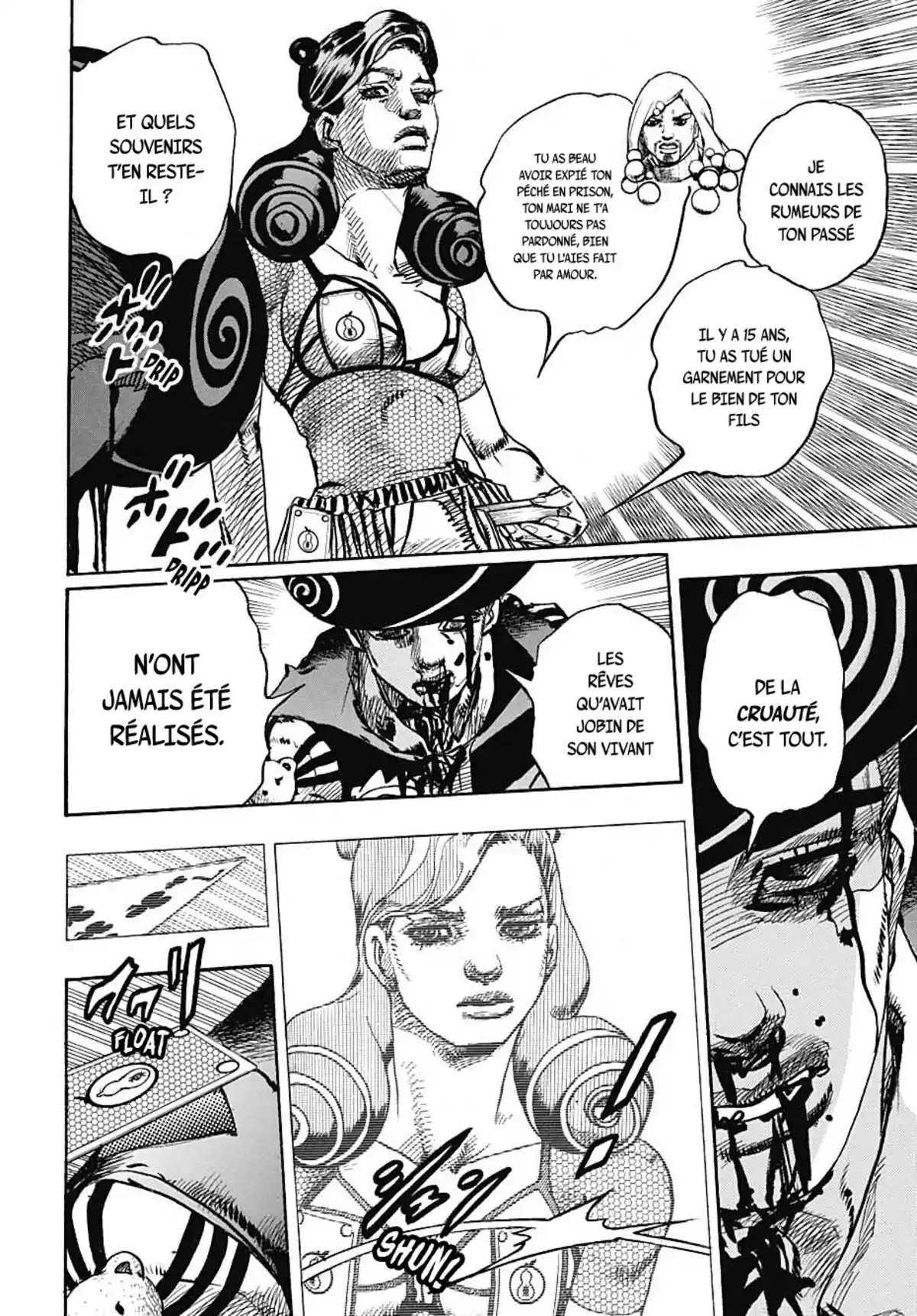 JoJo’s Bizarre Adventure : JoJolion Volume 27 page 16