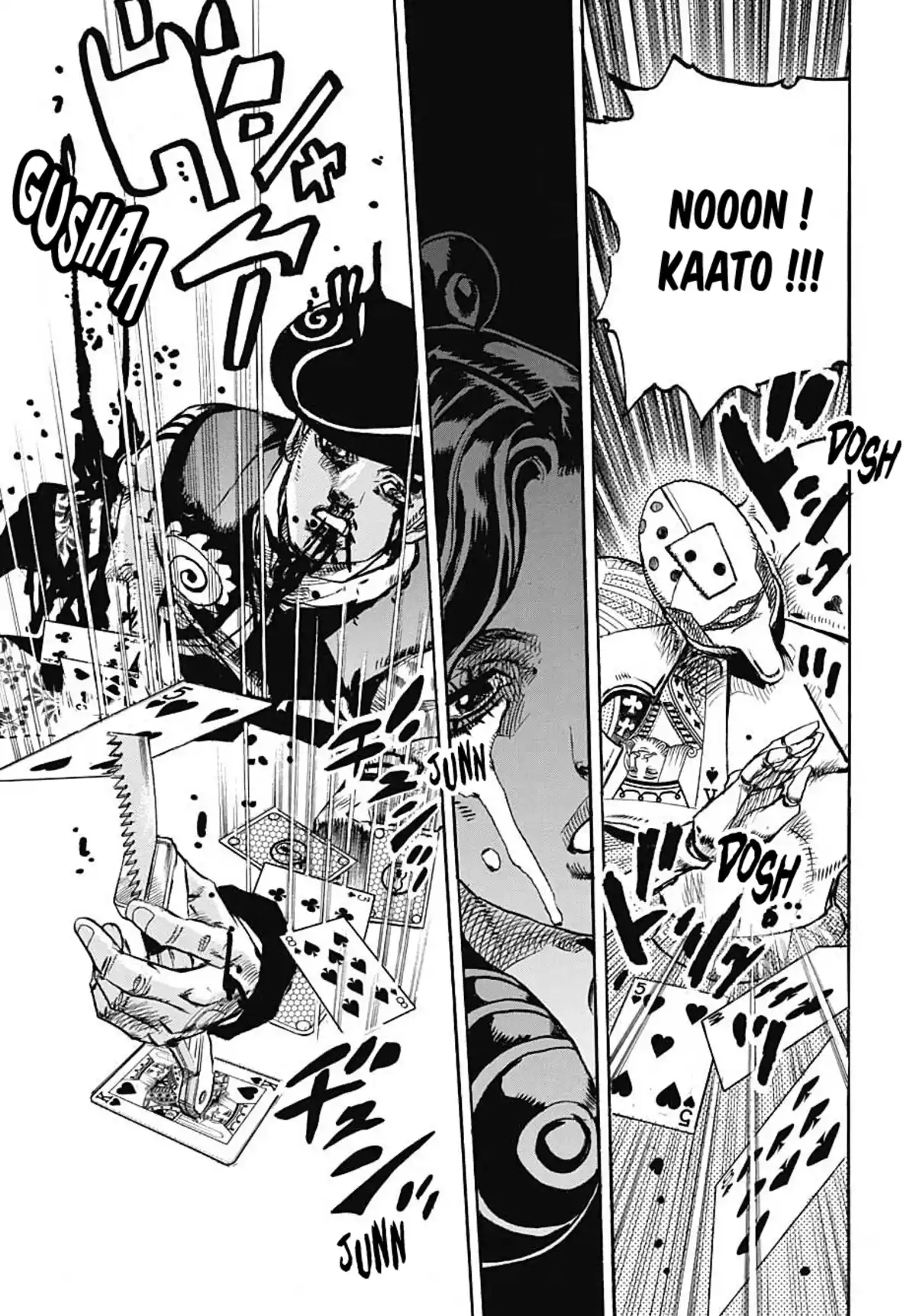 JoJo’s Bizarre Adventure : JoJolion Volume 27 page 19
