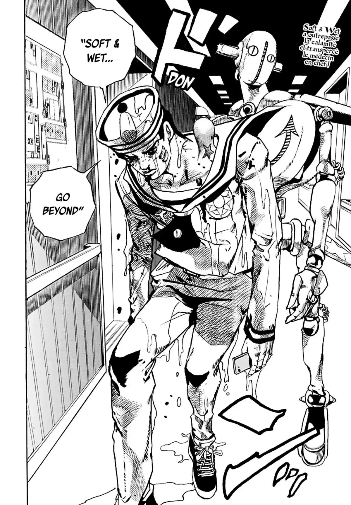 JoJo’s Bizarre Adventure : JoJolion Volume 27 page 2