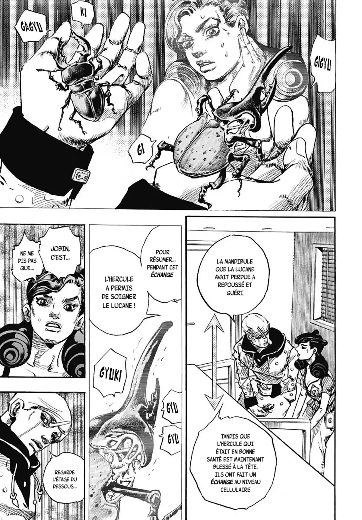 JoJo’s Bizarre Adventure : JoJolion Volume 27 page 32