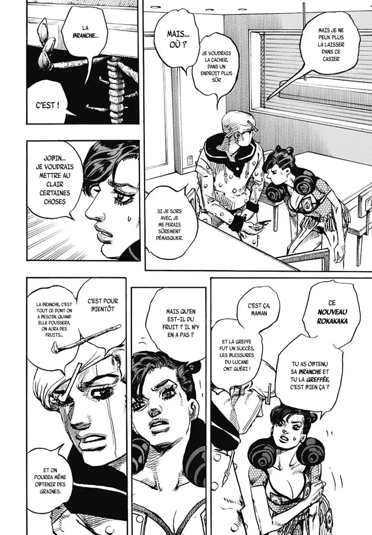 JoJo’s Bizarre Adventure : JoJolion Volume 27 page 35