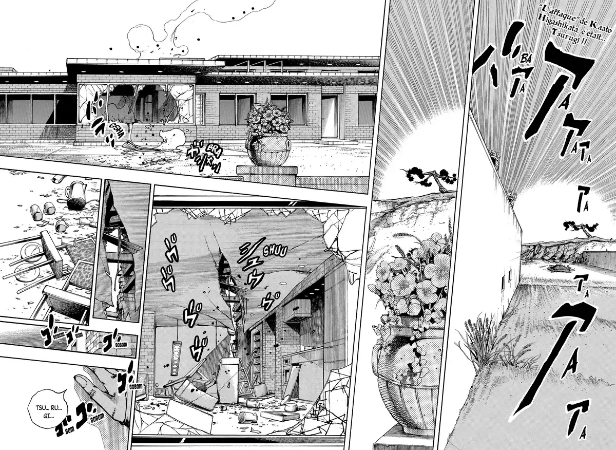 JoJo’s Bizarre Adventure : JoJolion Volume 27 page 45