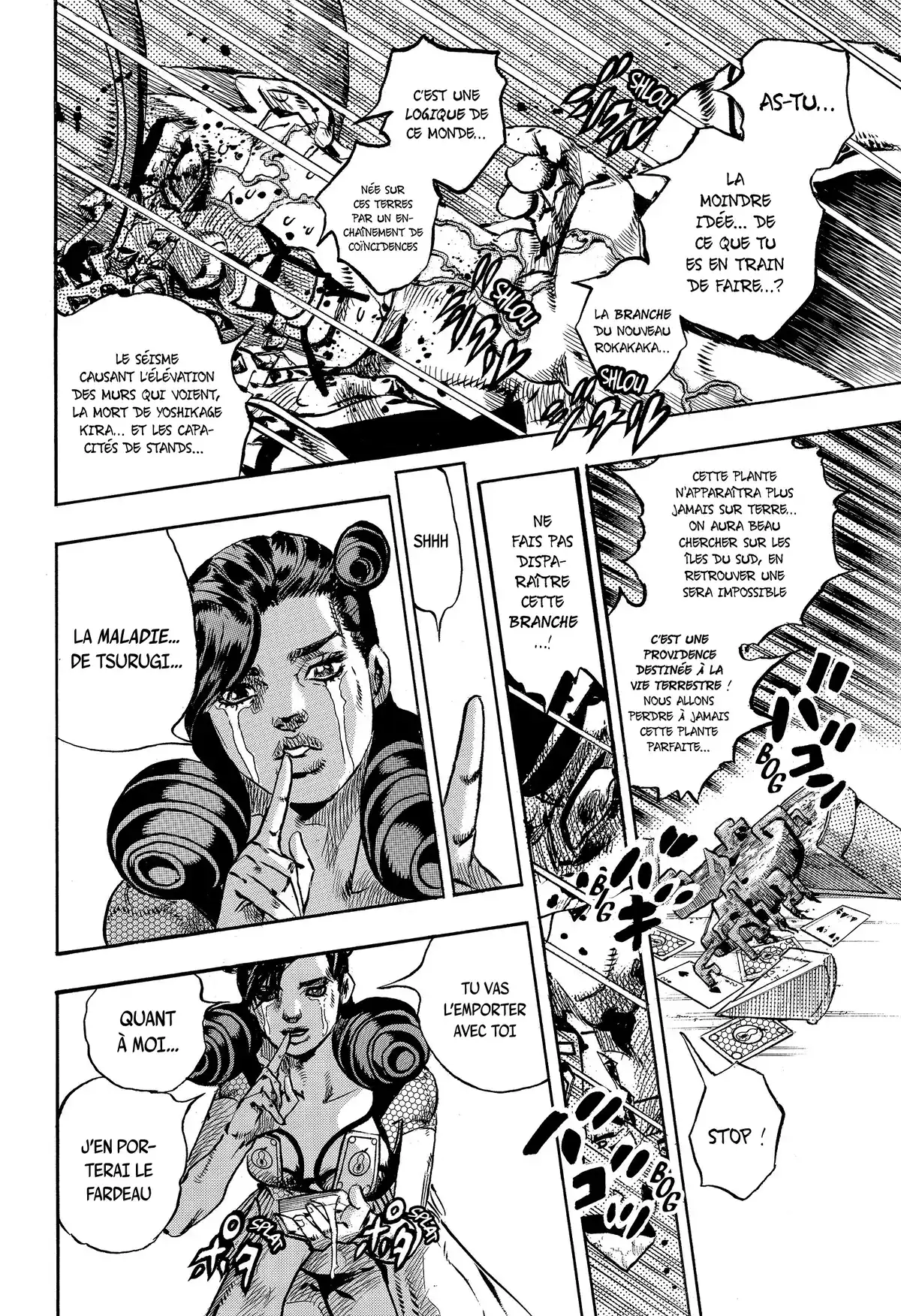 JoJo’s Bizarre Adventure : JoJolion Volume 27 page 53