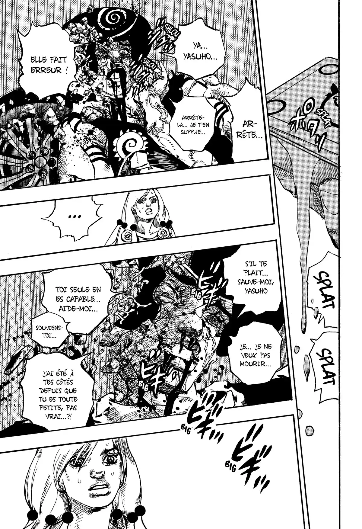 JoJo’s Bizarre Adventure : JoJolion Volume 27 page 54