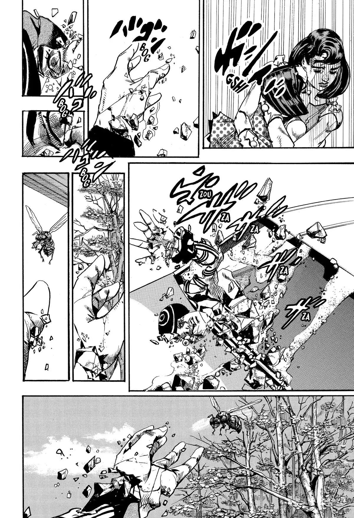 JoJo’s Bizarre Adventure : JoJolion Volume 27 page 57