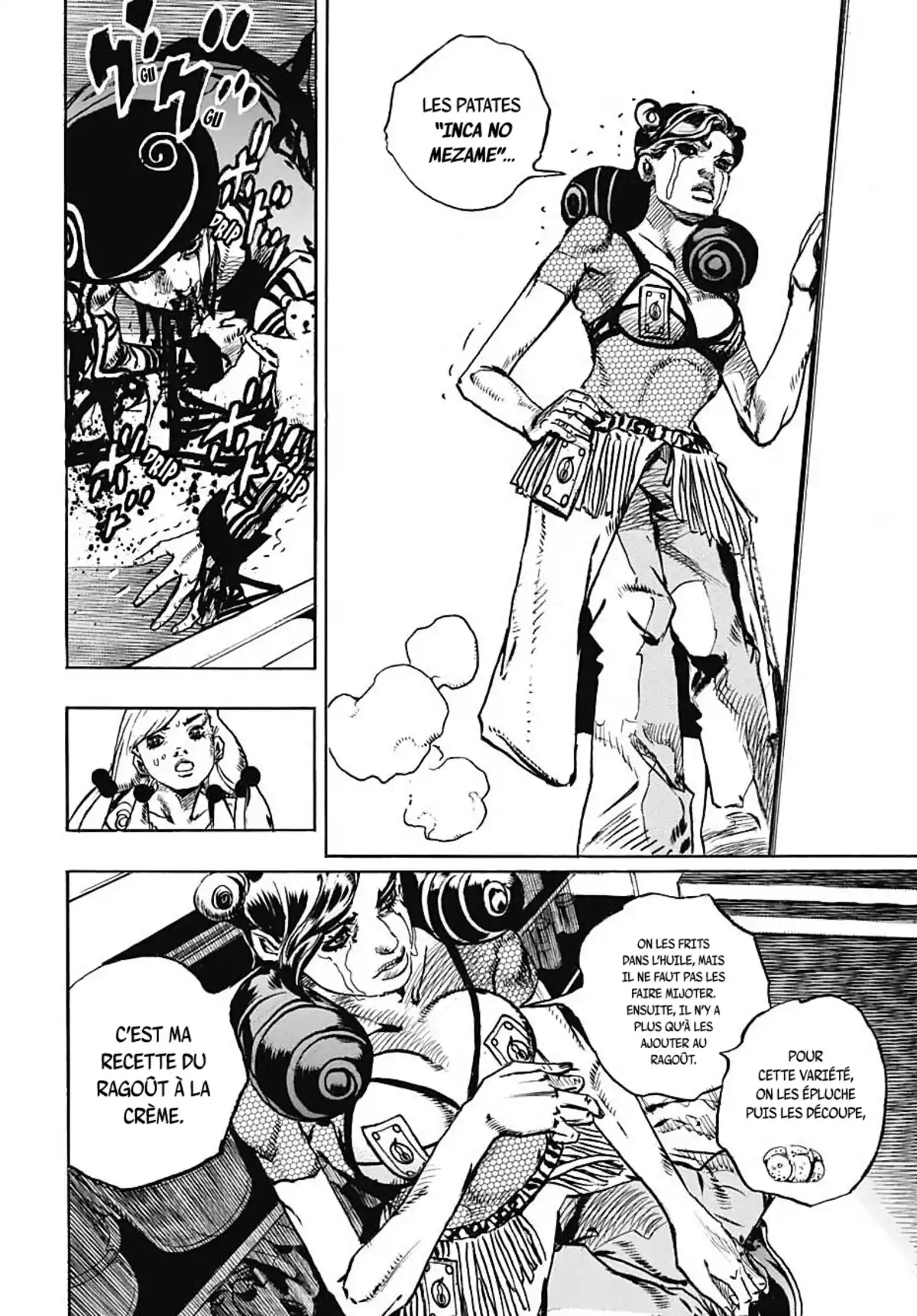 JoJo’s Bizarre Adventure : JoJolion Volume 27 page 6