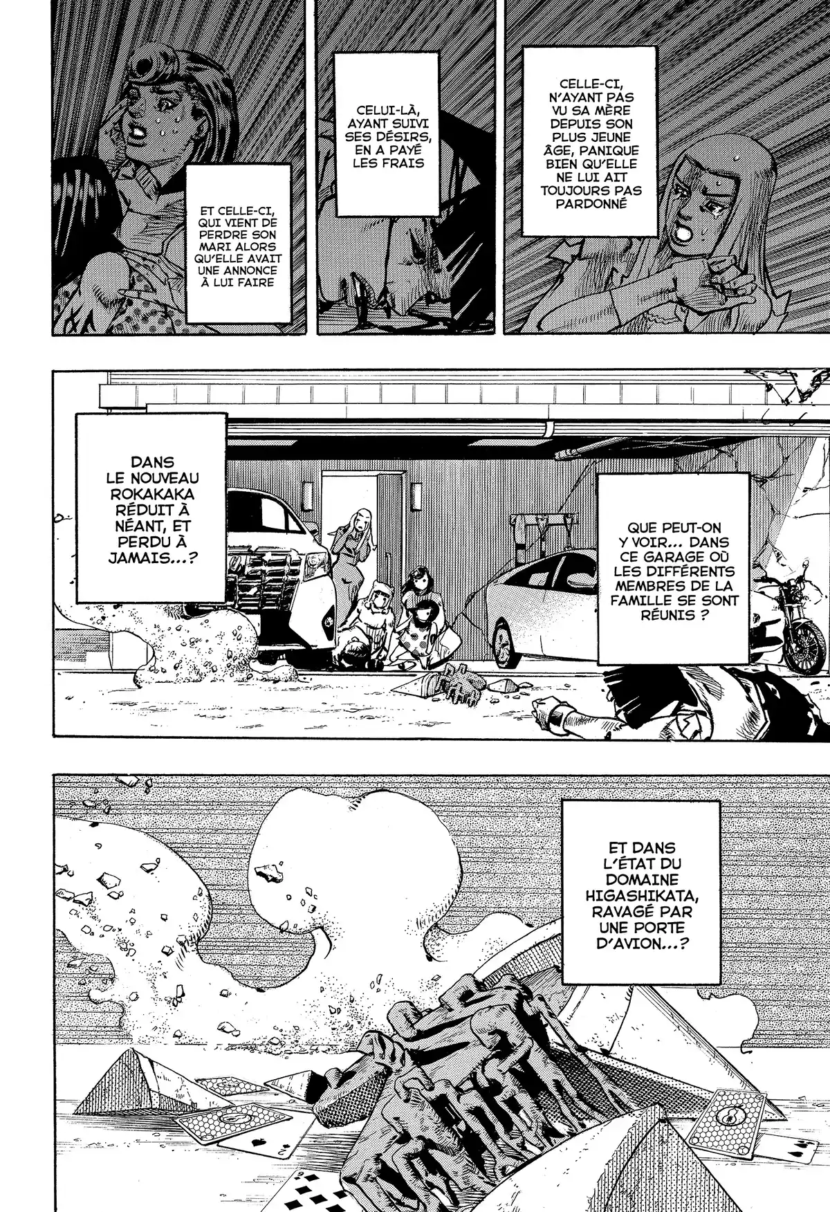 JoJo’s Bizarre Adventure : JoJolion Volume 27 page 66
