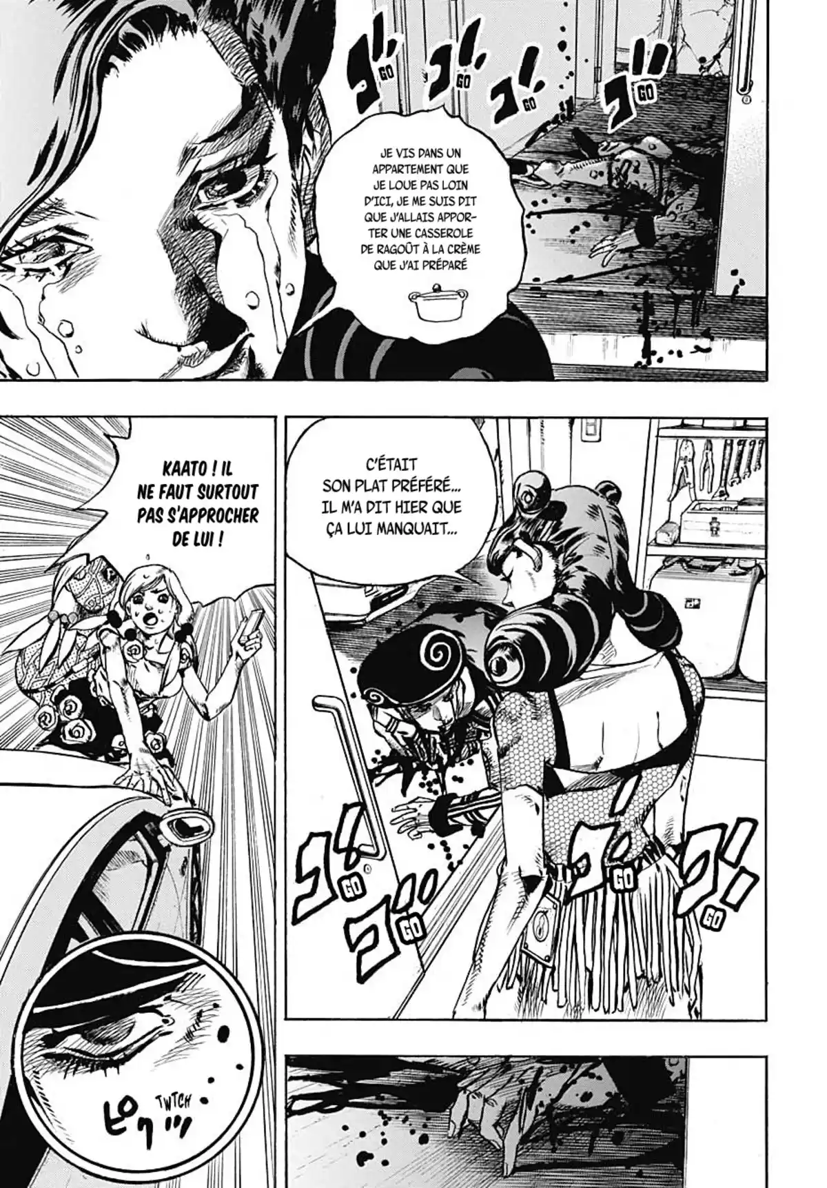 JoJo’s Bizarre Adventure : JoJolion Volume 27 page 7