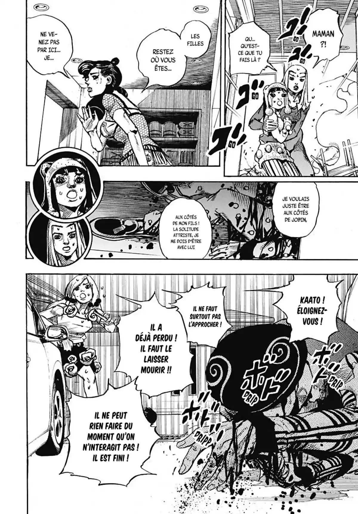 JoJo’s Bizarre Adventure : JoJolion Volume 27 page 9