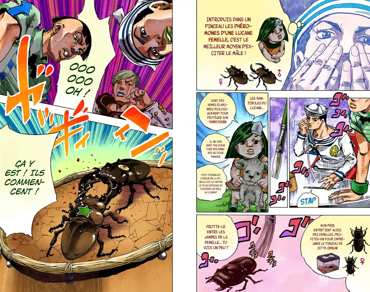 JoJo’s Bizarre Adventure : JoJolion Volume 9 page 13