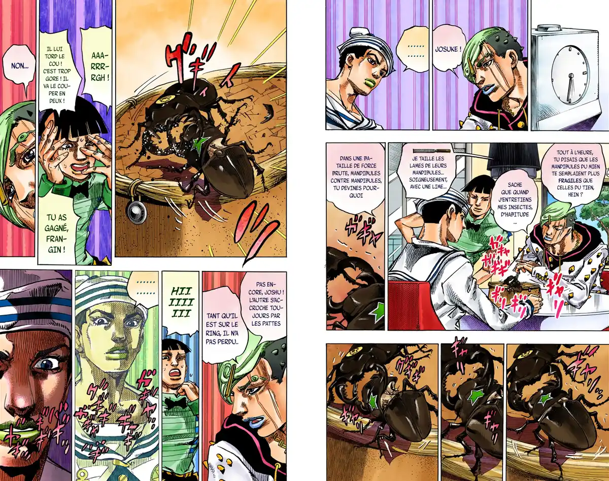 JoJo’s Bizarre Adventure : JoJolion Volume 9 page 16