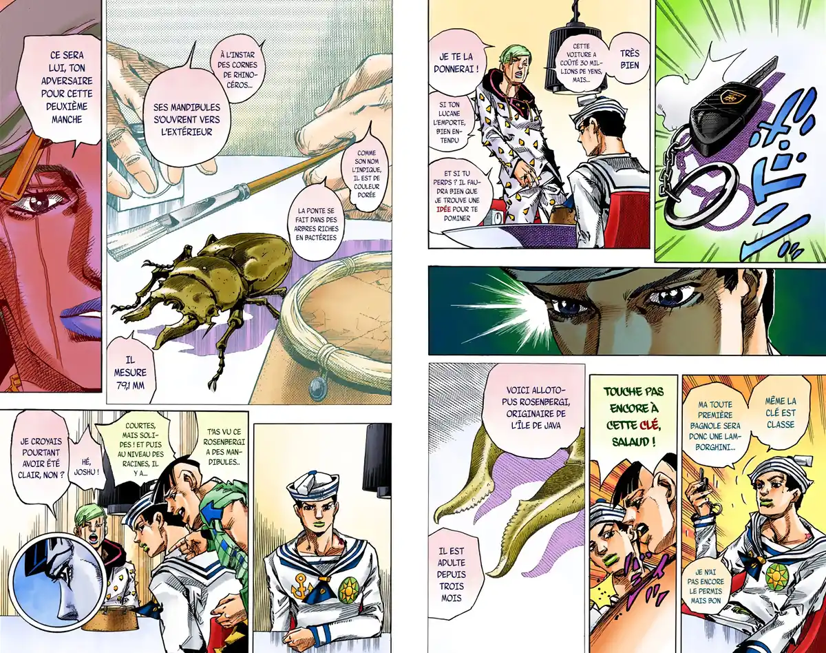 JoJo’s Bizarre Adventure : JoJolion Volume 9 page 33