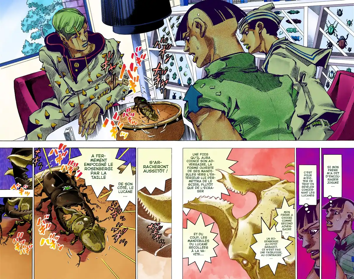 JoJo’s Bizarre Adventure : JoJolion Volume 9 page 37