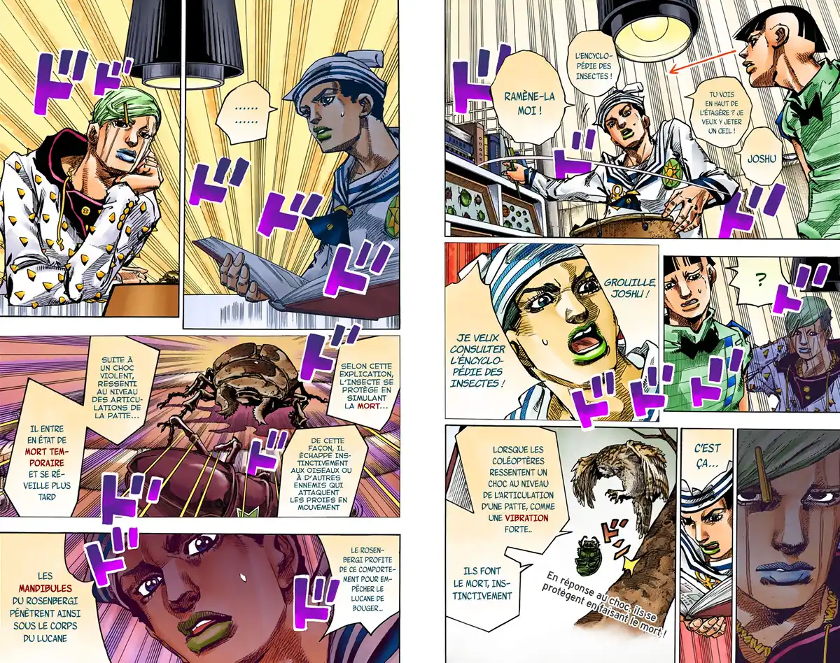 JoJo’s Bizarre Adventure : JoJolion Volume 9 page 43