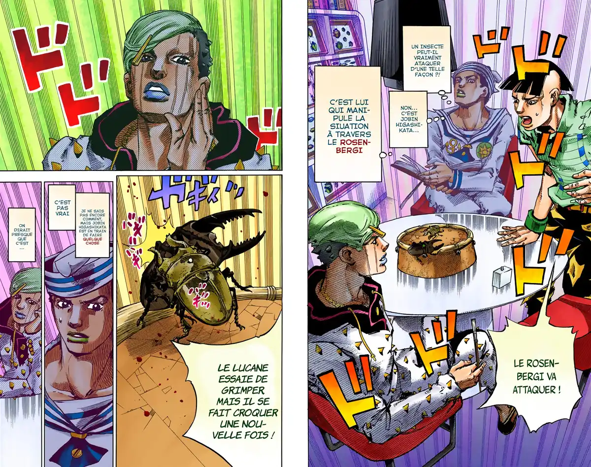 JoJo’s Bizarre Adventure : JoJolion Volume 9 page 44