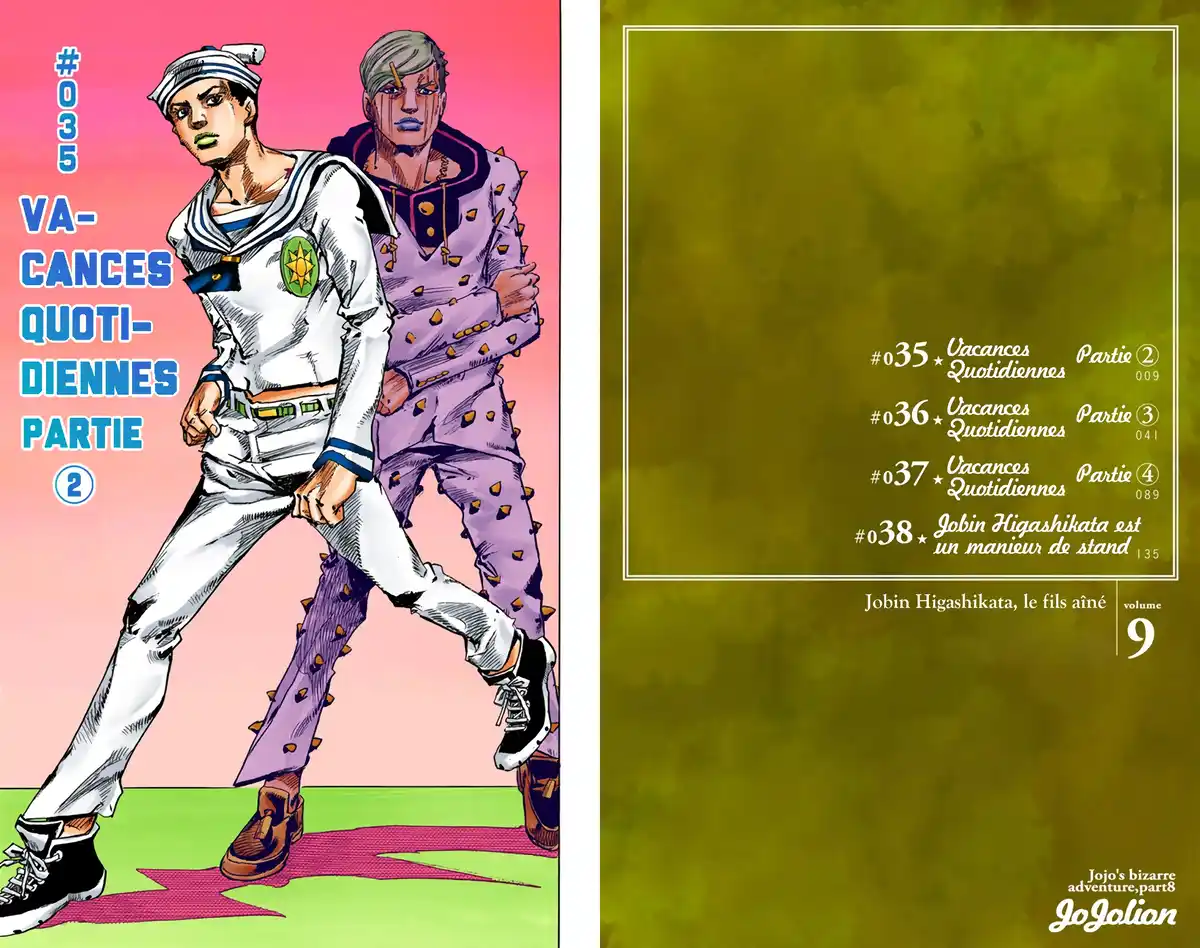 JoJo’s Bizarre Adventure : JoJolion Volume 9 page 5