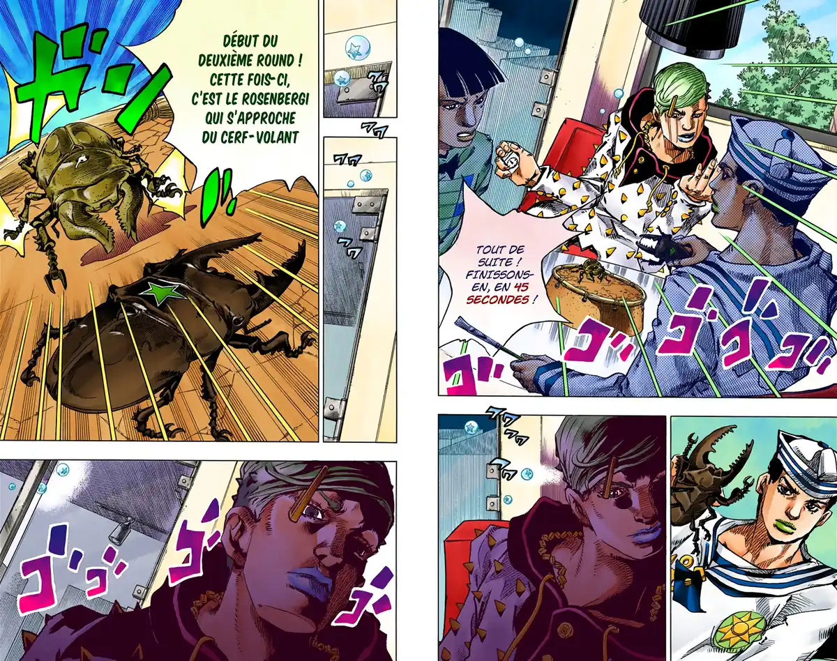 JoJo’s Bizarre Adventure : JoJolion Volume 9 page 53