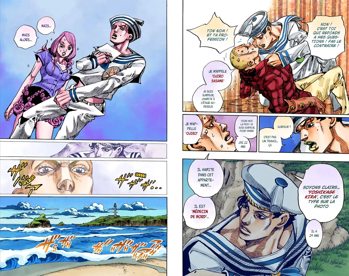 JoJo’s Bizarre Adventure : JoJolion Volume 2 page 15