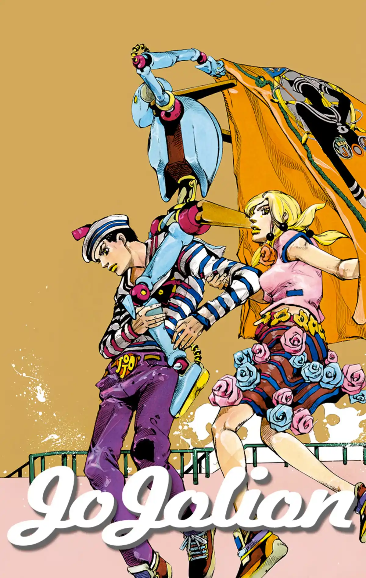 JoJo’s Bizarre Adventure : JoJolion Volume 20 page 1