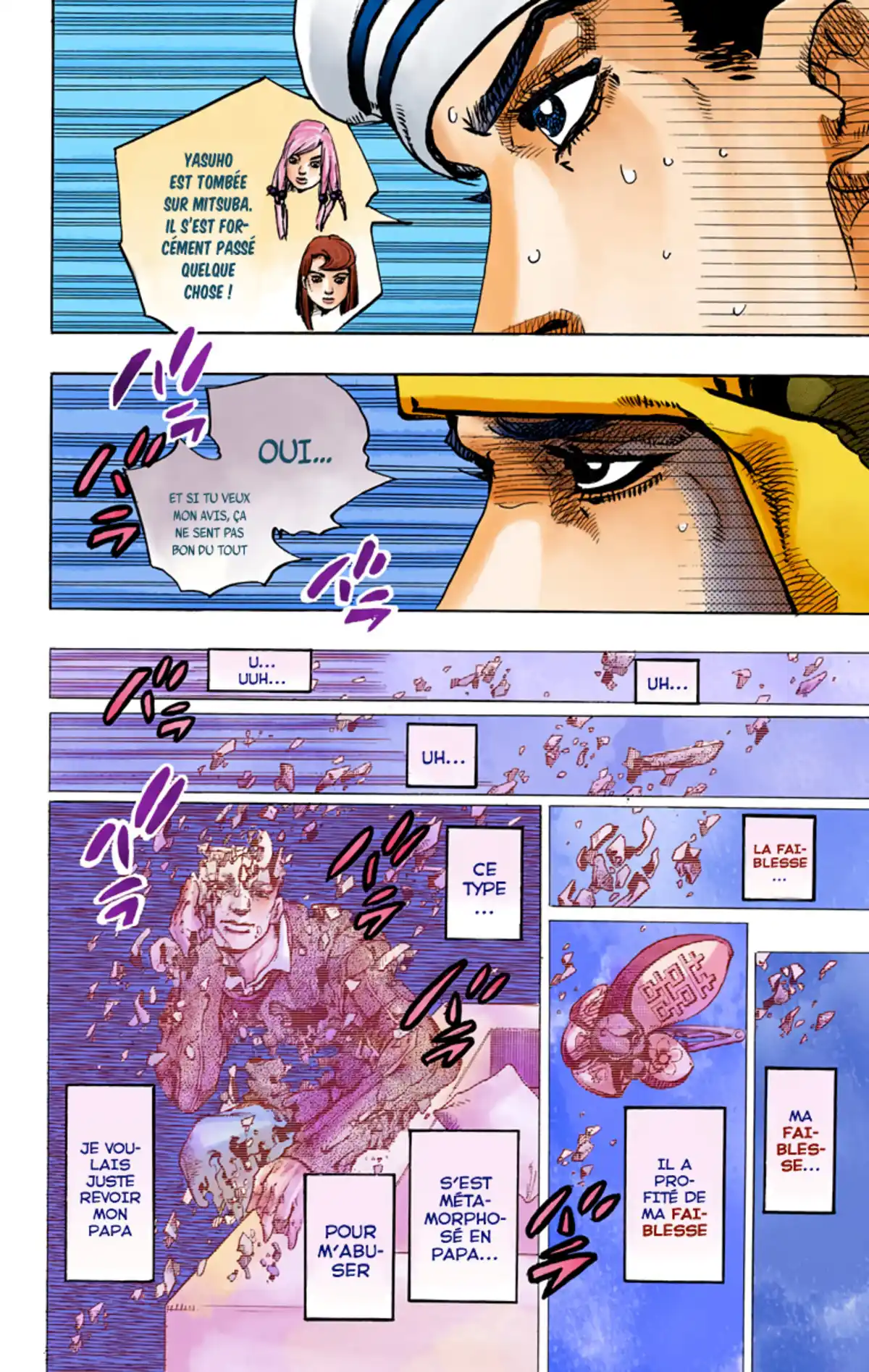 JoJo’s Bizarre Adventure : JoJolion Volume 20 page 11