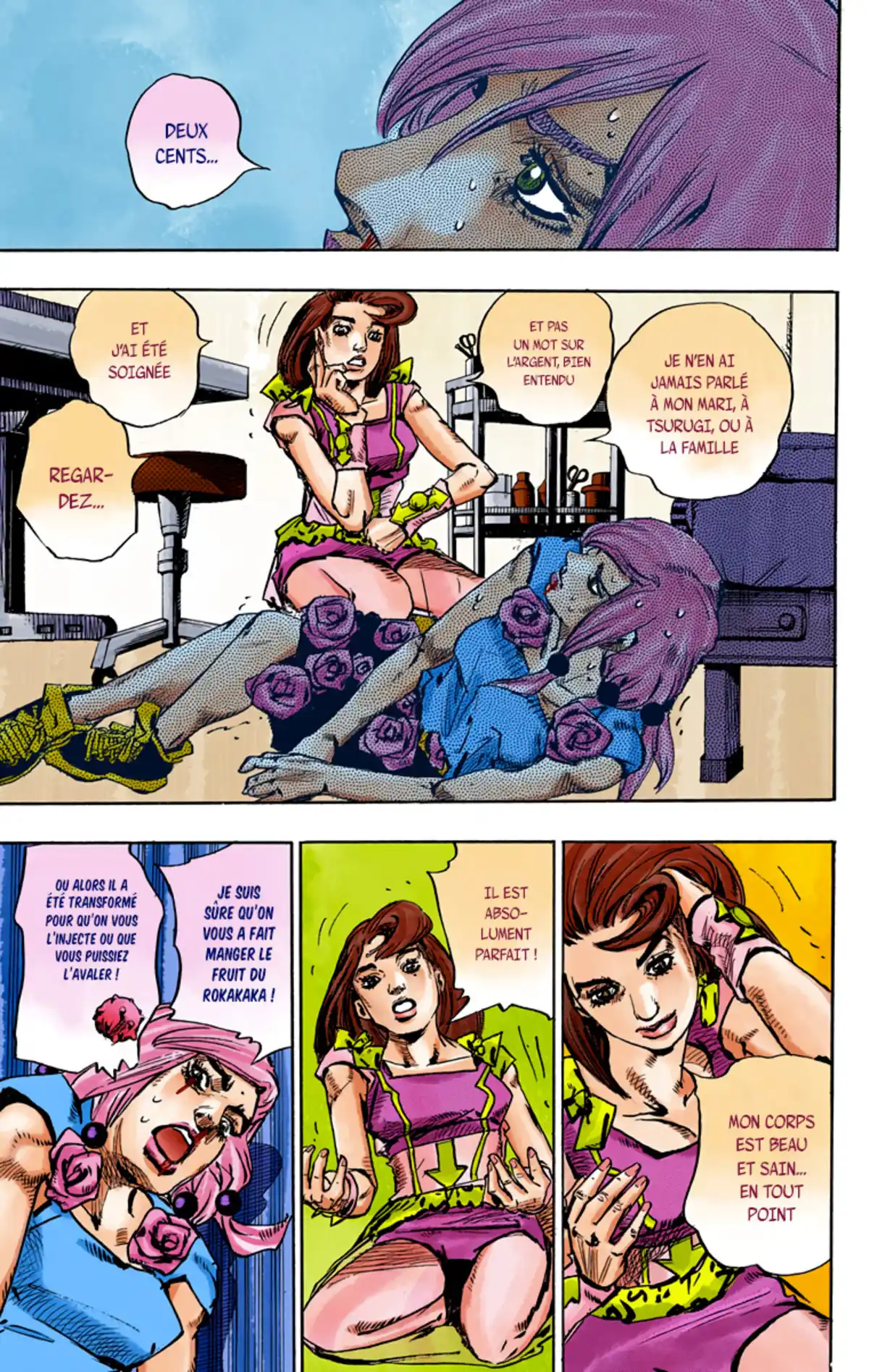 JoJo’s Bizarre Adventure : JoJolion Volume 20 page 18