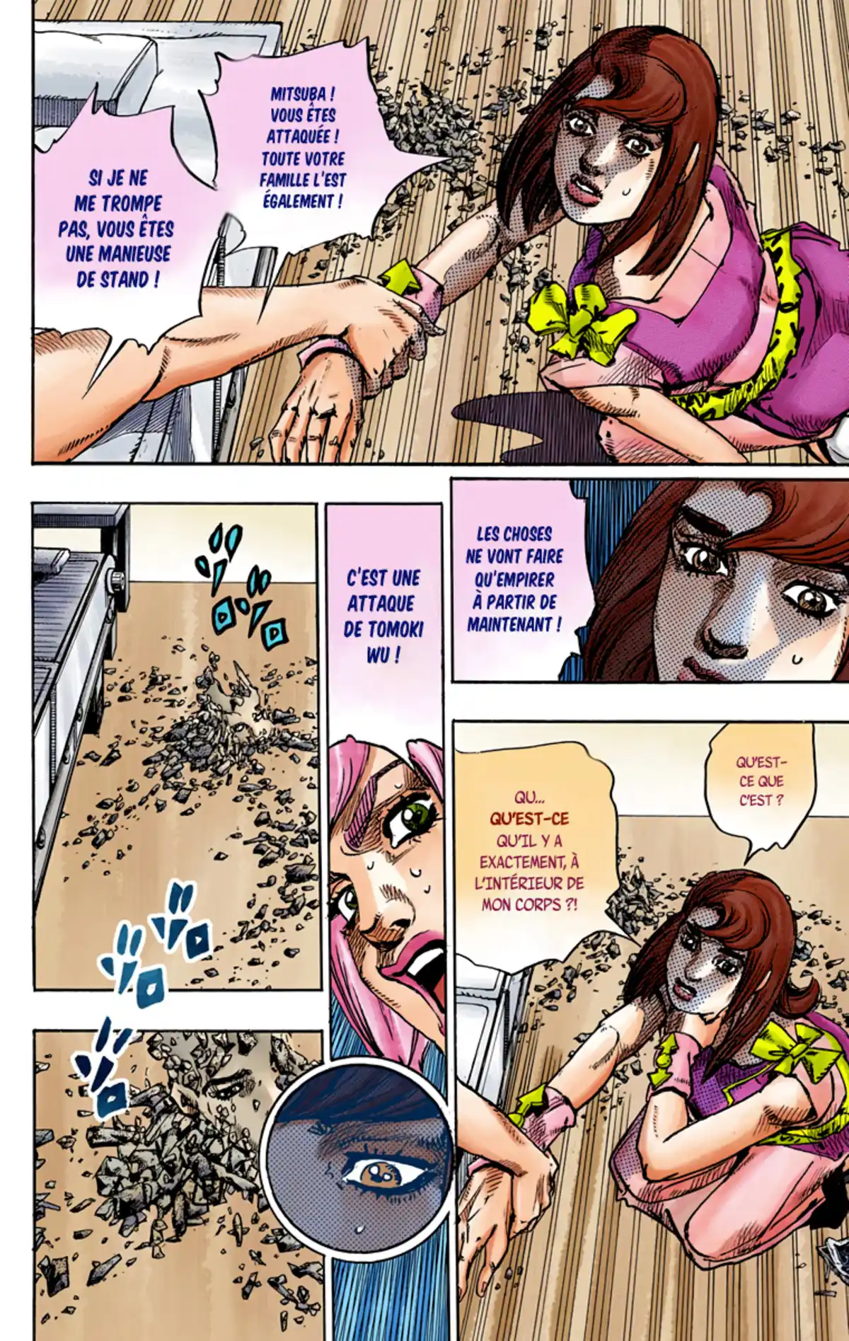 JoJo’s Bizarre Adventure : JoJolion Volume 20 page 32