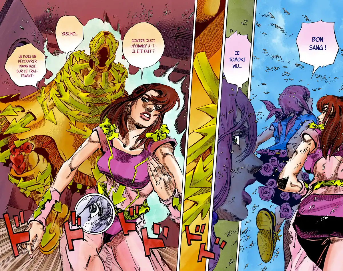 JoJo’s Bizarre Adventure : JoJolion Volume 20 page 40