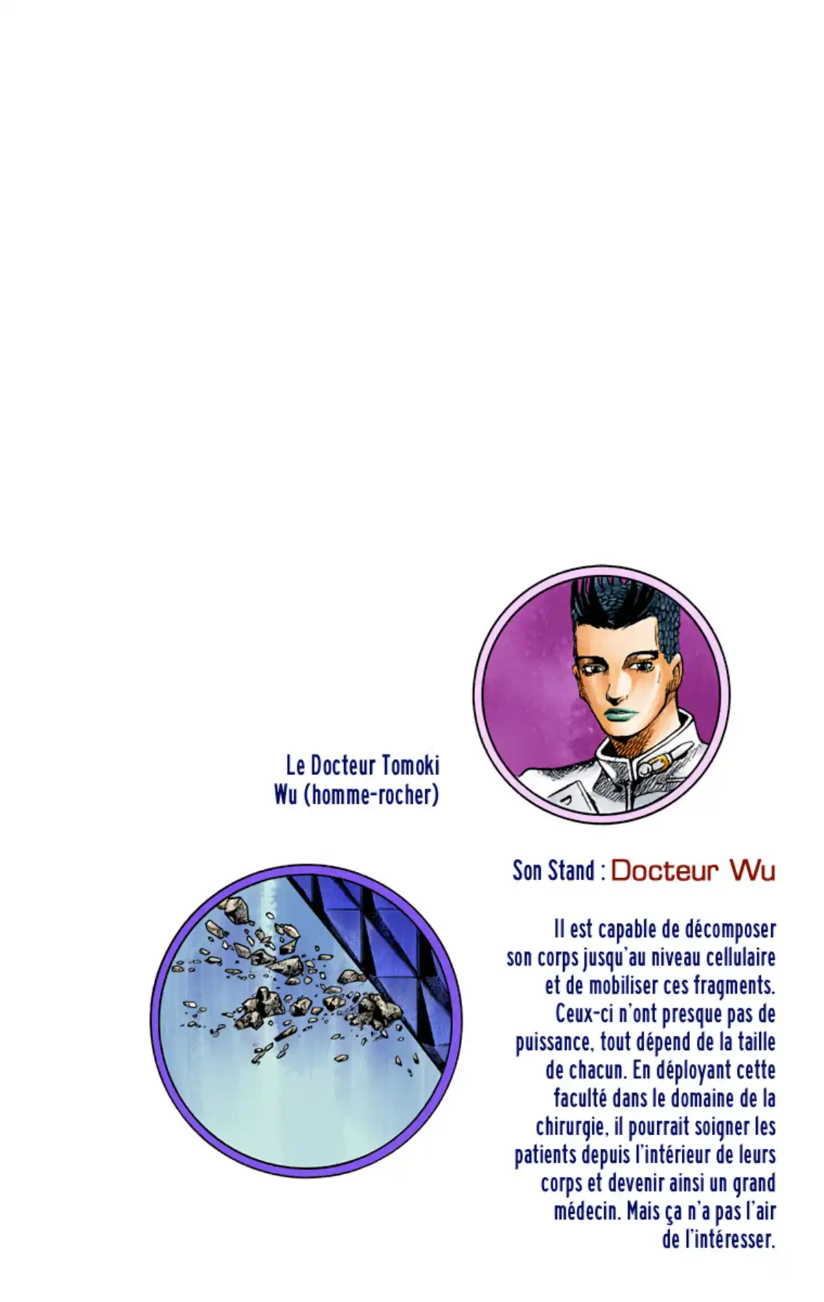 JoJo’s Bizarre Adventure : JoJolion Volume 20 page 41