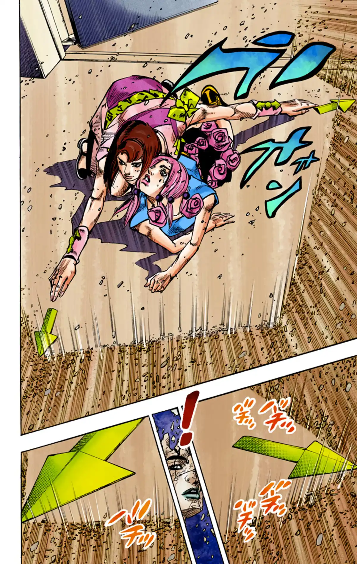JoJo’s Bizarre Adventure : JoJolion Volume 20 page 63