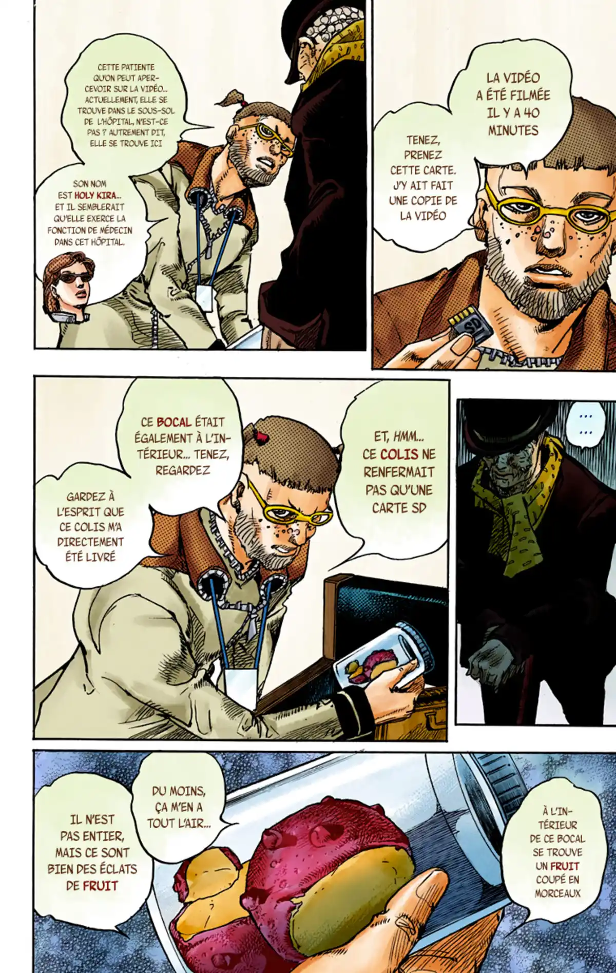 JoJo’s Bizarre Adventure : JoJolion Volume 24 page 117