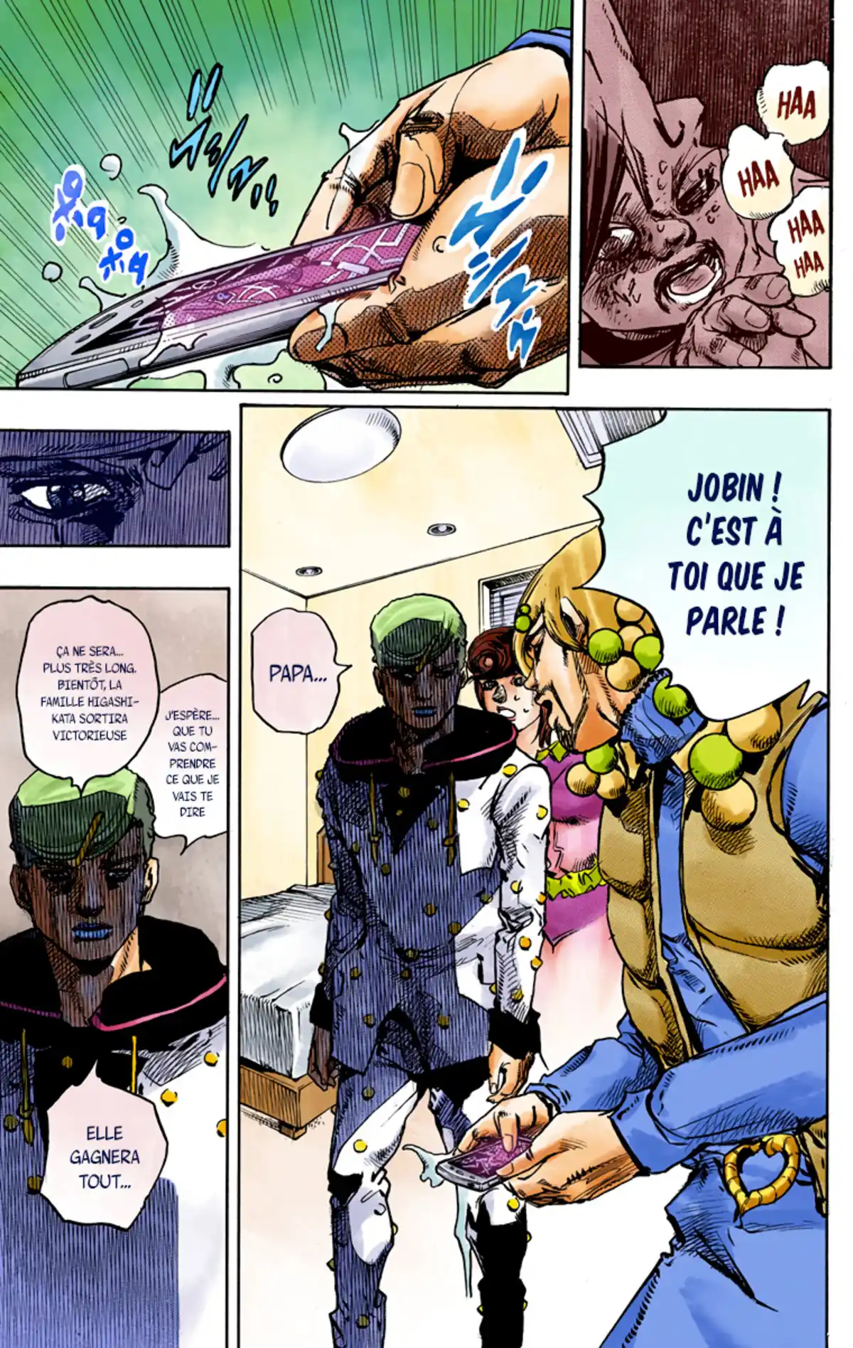 JoJo’s Bizarre Adventure : JoJolion Volume 24 page 12