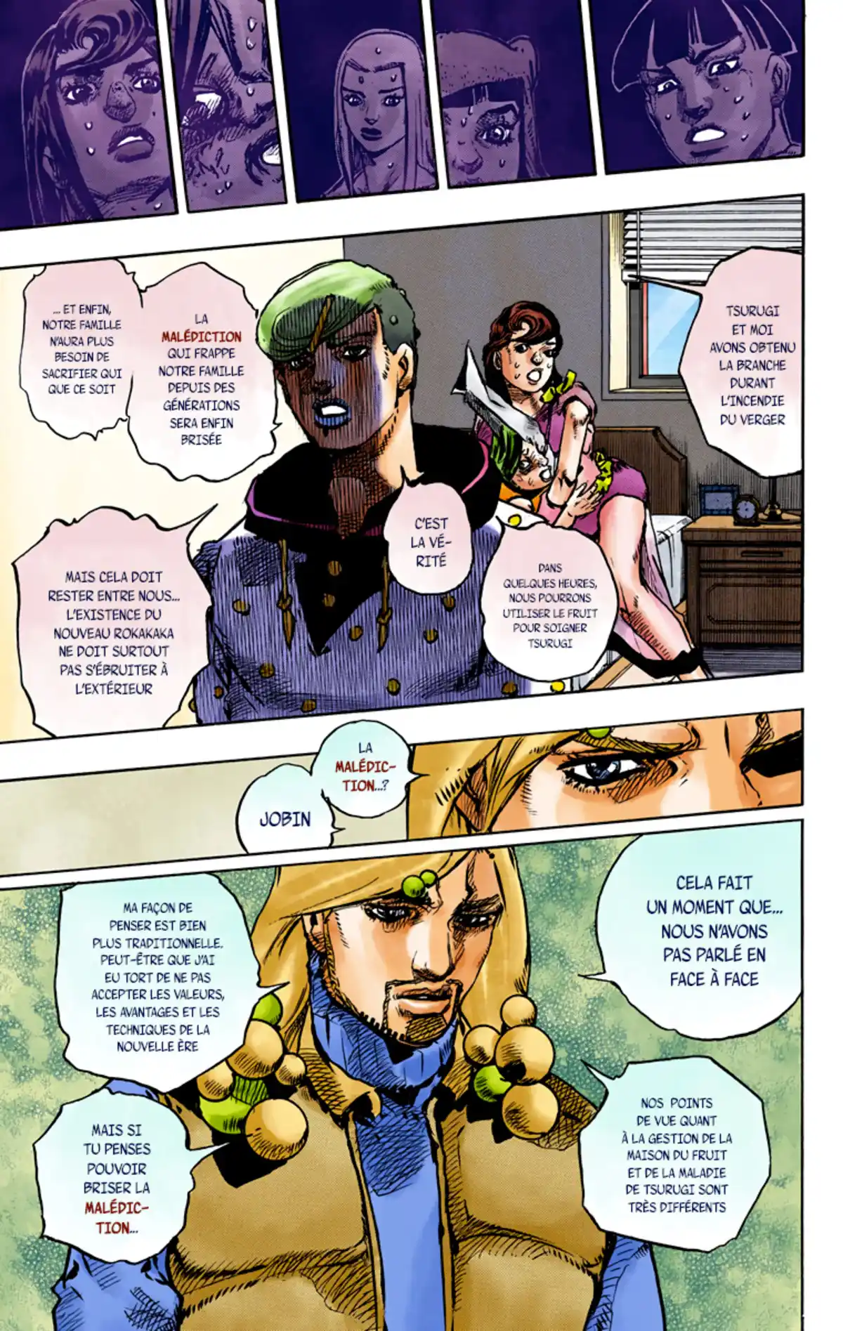 JoJo’s Bizarre Adventure : JoJolion Volume 24 page 19