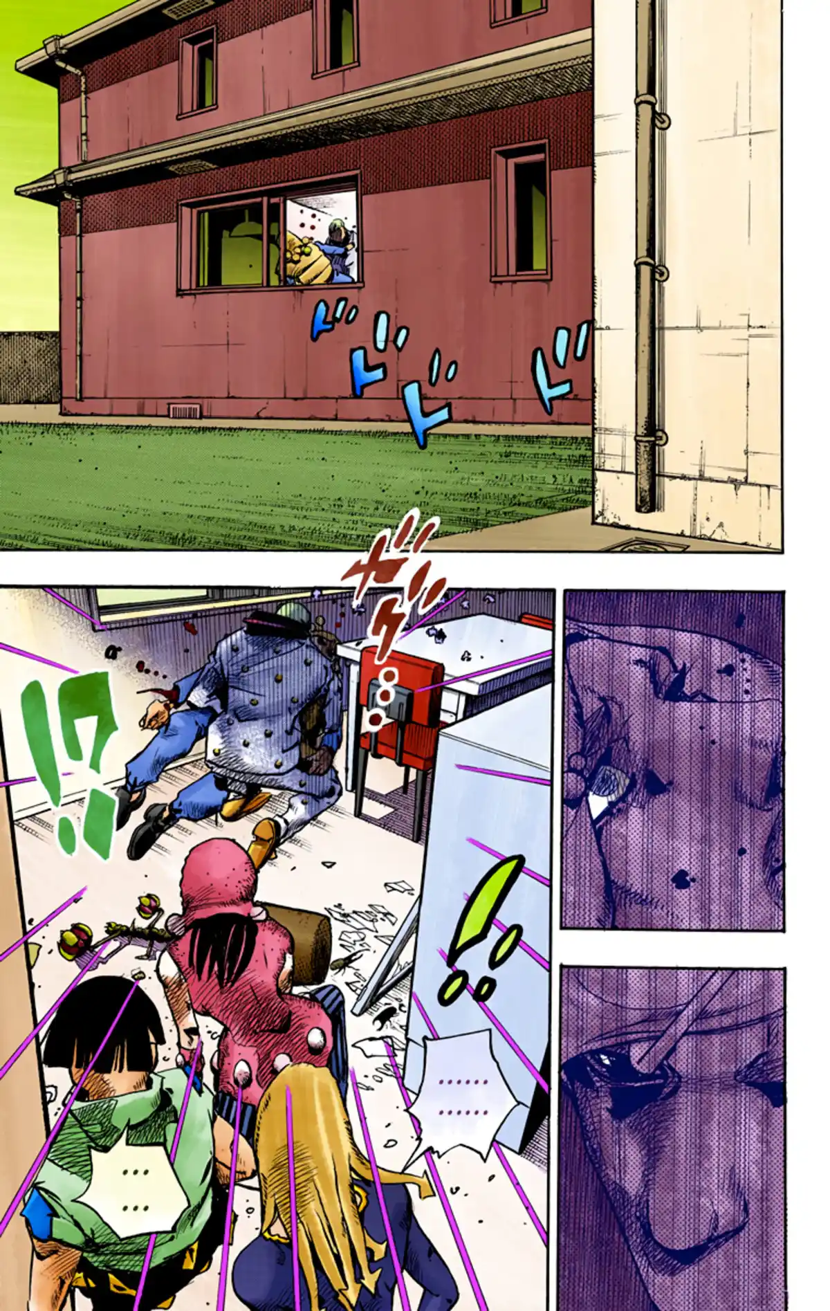 JoJo’s Bizarre Adventure : JoJolion Volume 24 page 32