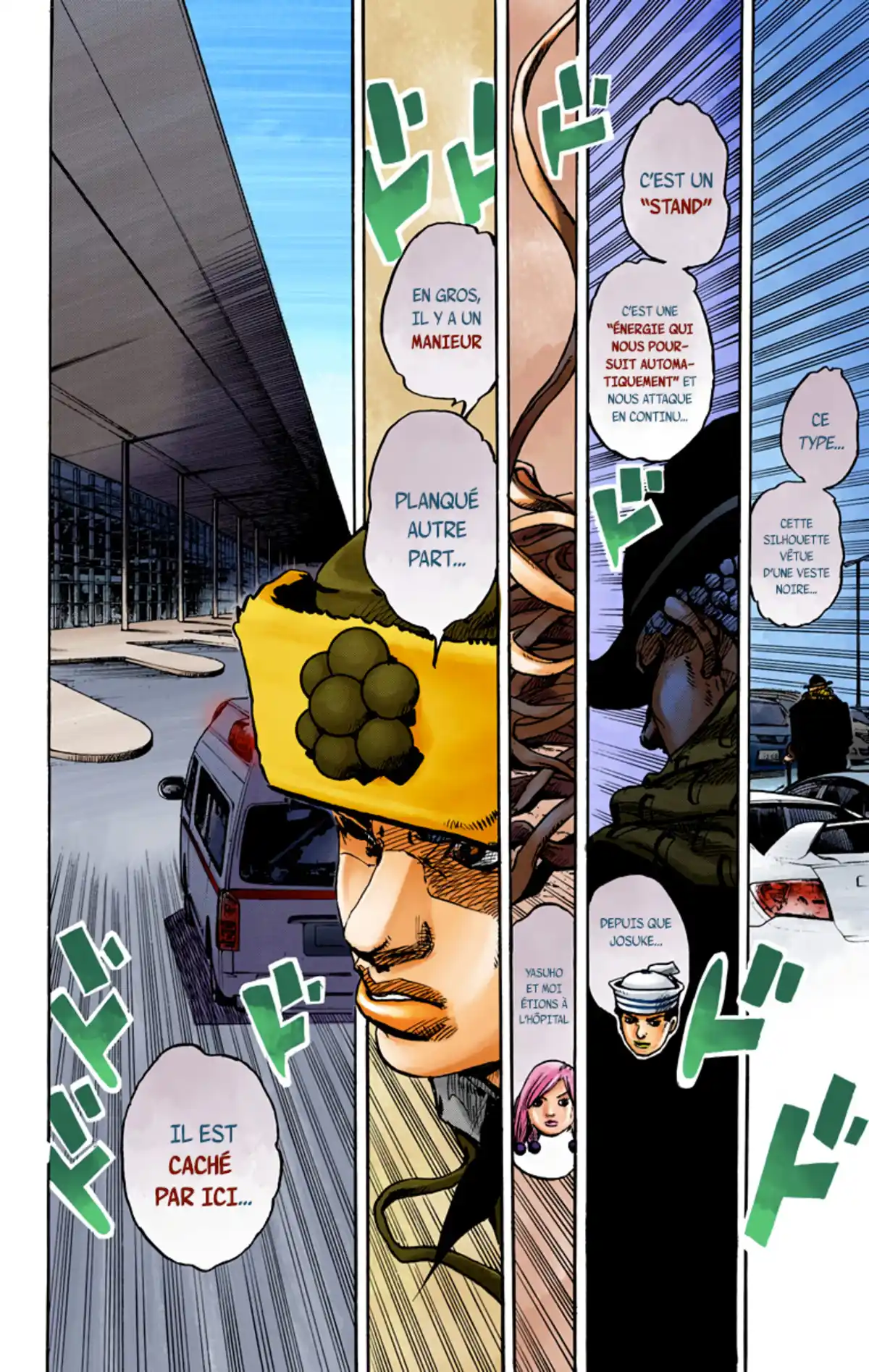 JoJo’s Bizarre Adventure : JoJolion Volume 24 page 66