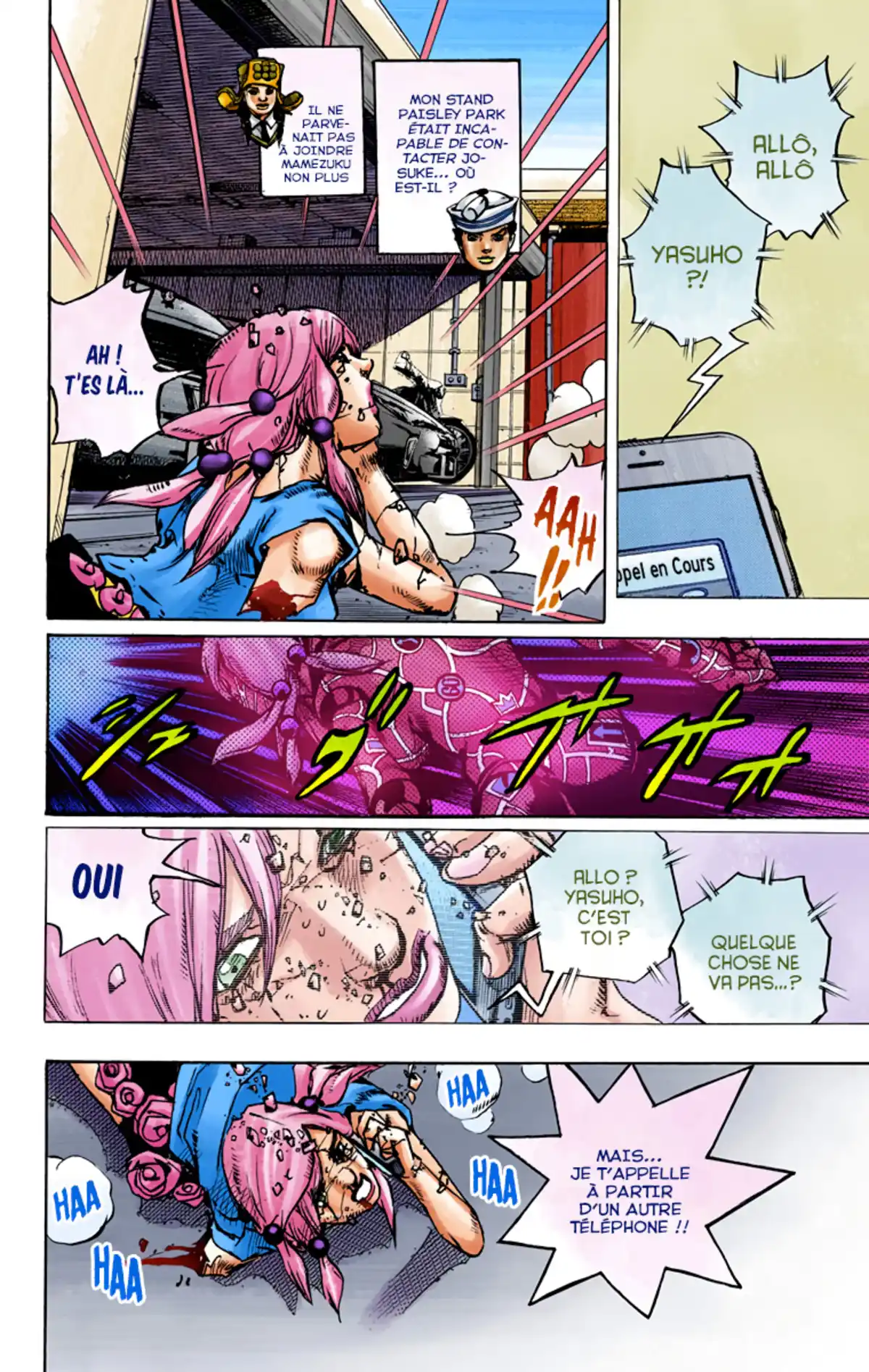 JoJo’s Bizarre Adventure : JoJolion Volume 24 page 68