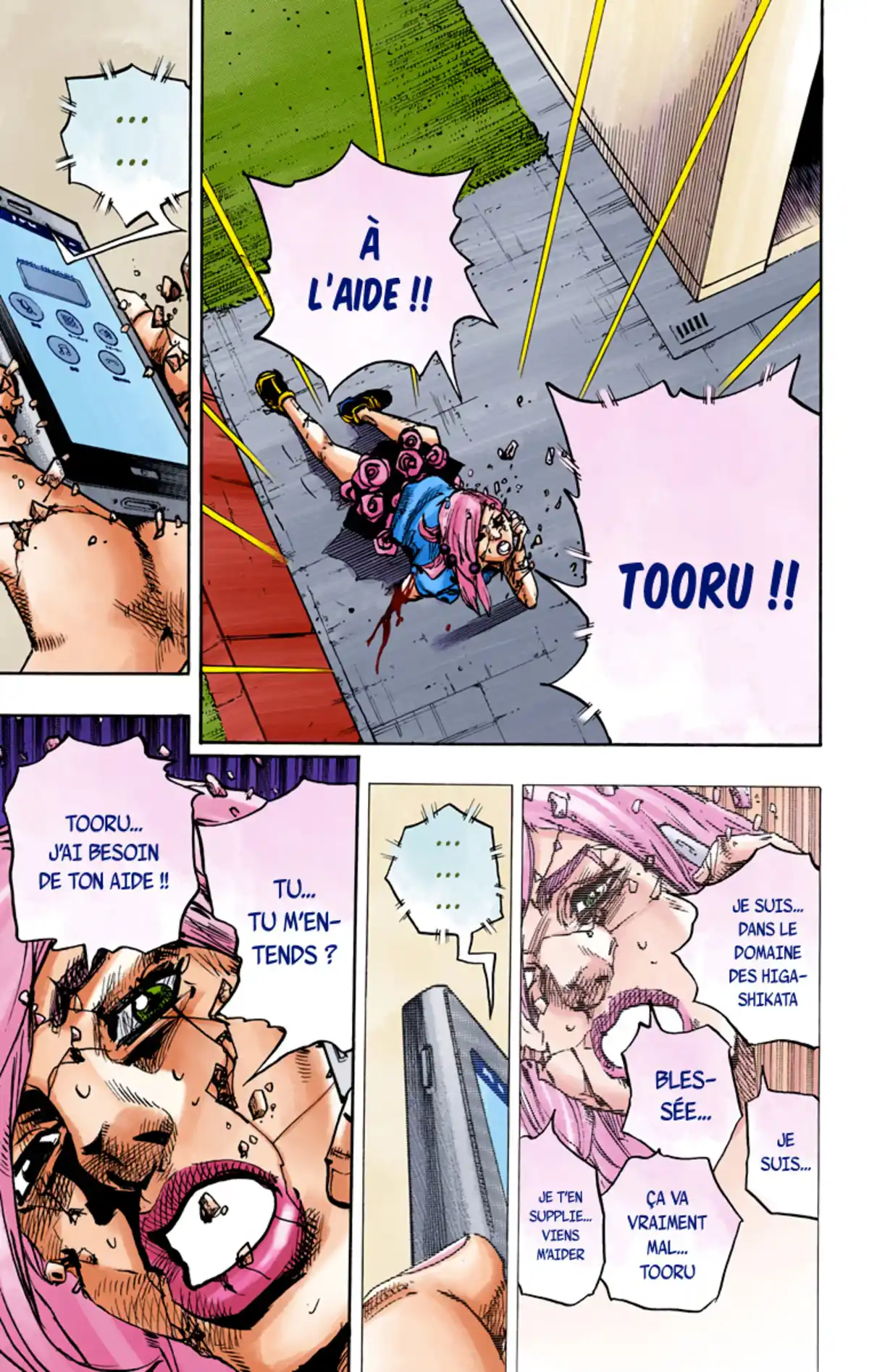 JoJo’s Bizarre Adventure : JoJolion Volume 24 page 69