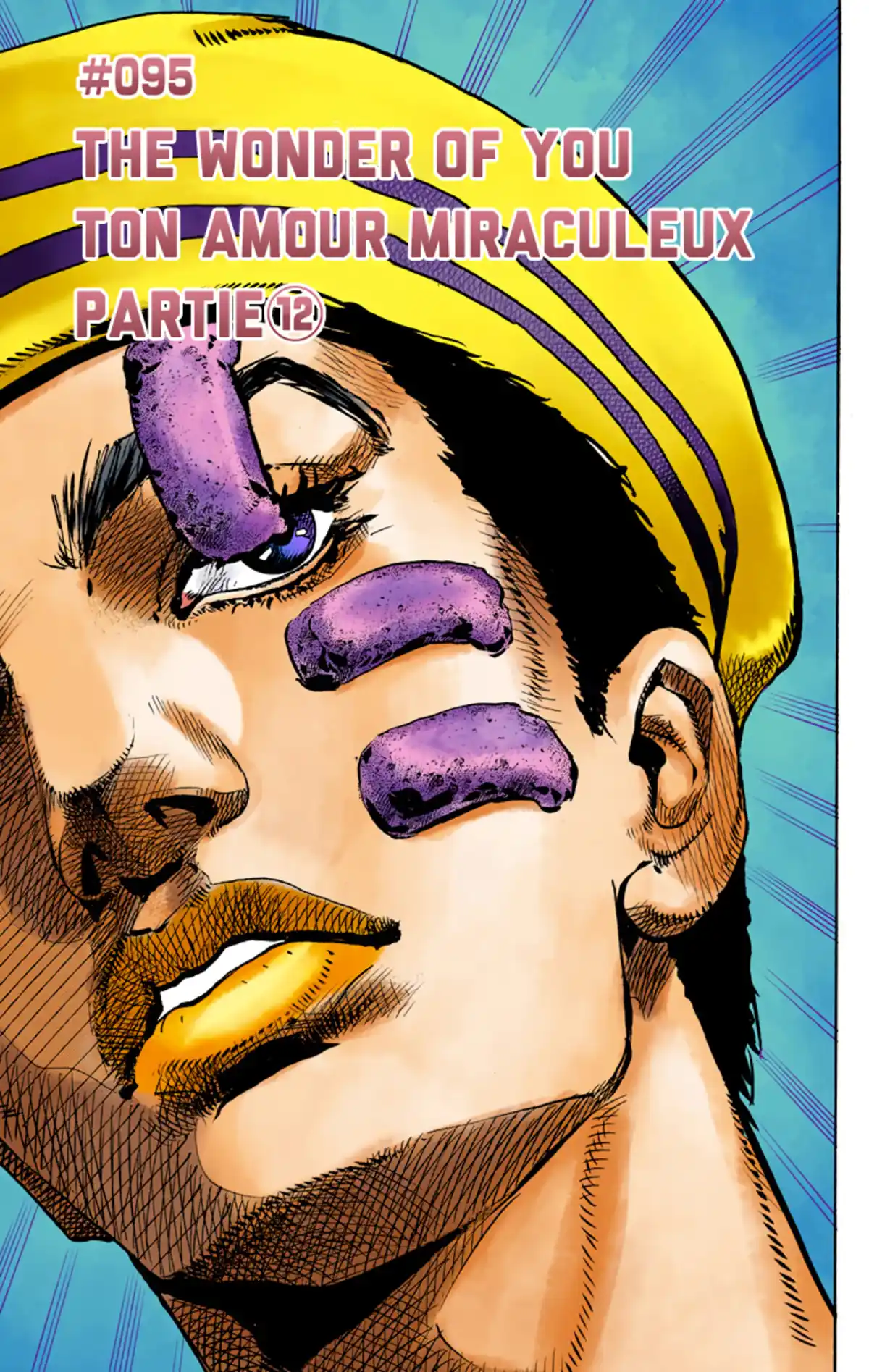 JoJo’s Bizarre Adventure : JoJolion Volume 24 page 7